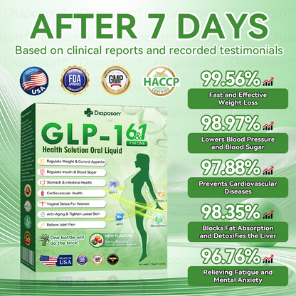 Official Store | 𝐃𝒊𝓪𝐩𝓪𝙨𝐨𝒏®USGLP-1 Six-in-One Health Solution Oral Liquid (Just once a day, visible changes in 7 days) For obesity, cardiovascular health, diabetes, sleep apnea, Gut Health, joint issues, and more